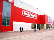 «Магнит» запустил оптовый магазин в городе Иваново