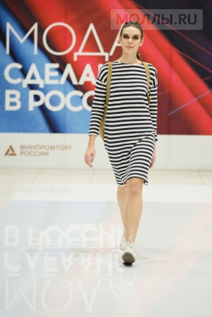 В Москве прошел фестиваль «Мода, Сделано в России»