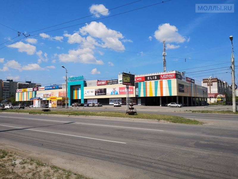 Восток авто курган магазин