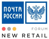 New Retail Forum 2019