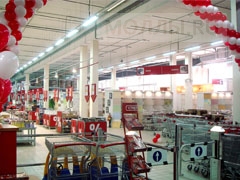 Маяк для дома