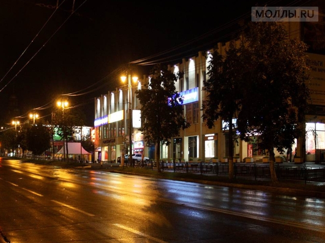 ЦУМ Валентина