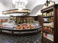 Гастроном 1 Фото Гастроном 1 Фото