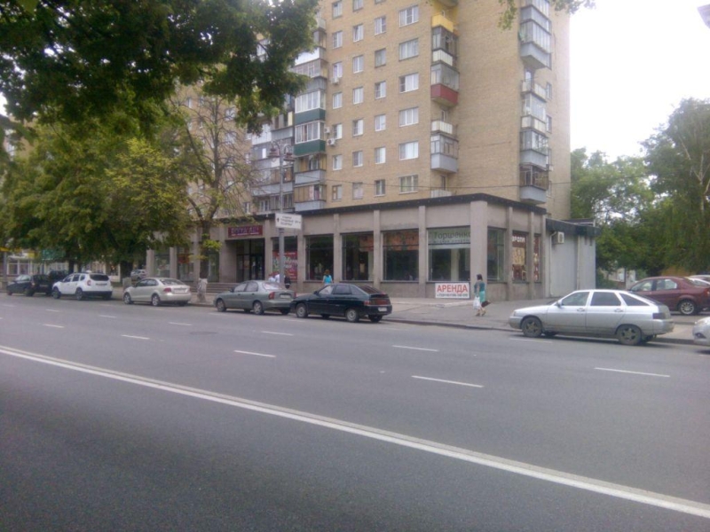 Магазин маз курск