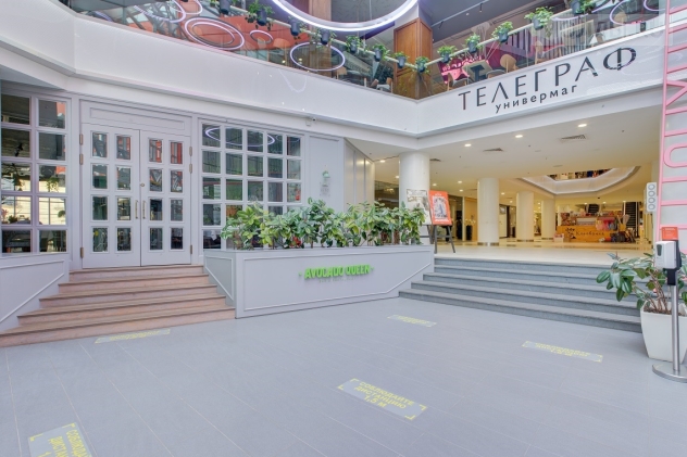 Галерея АСТОР