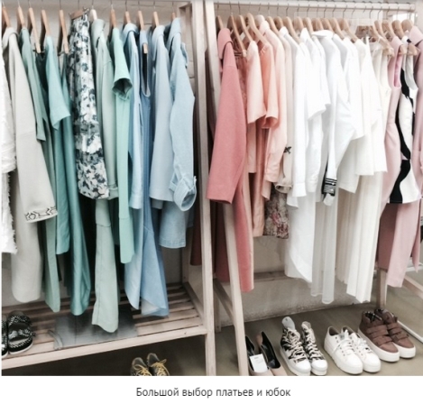 На Тверской открывается модный магазин «Луук»