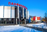 Панфиловский