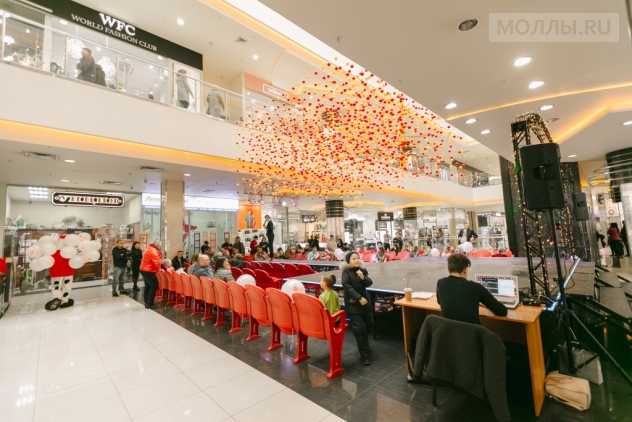 Сити Молл Новокузнецк
