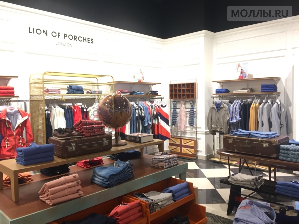 Lion of Porches выходит в Россию