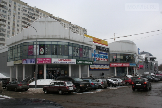 Курс Одинцово