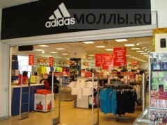 Гостиный двор