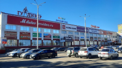 Гулливер Кузнецк