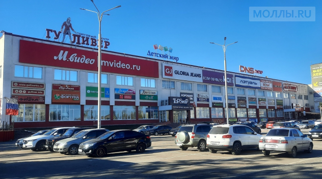 Гулливер Кузнецк