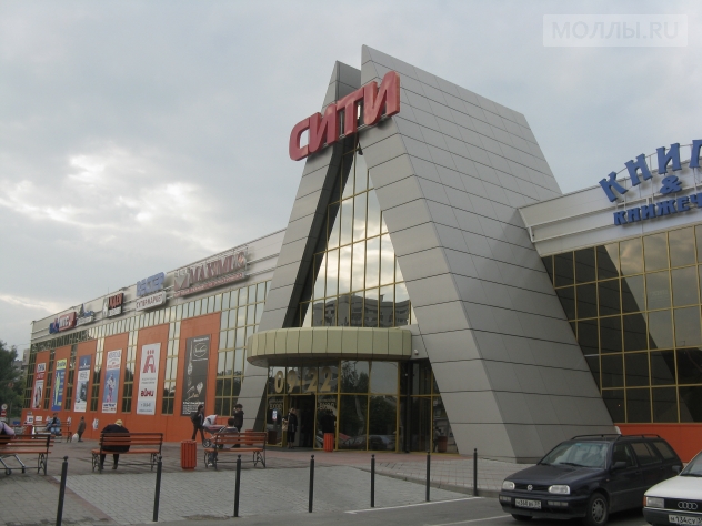 Сити Калининград