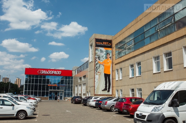 МедиаПлаза