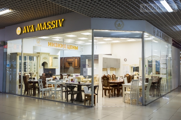 МедиаПлаза