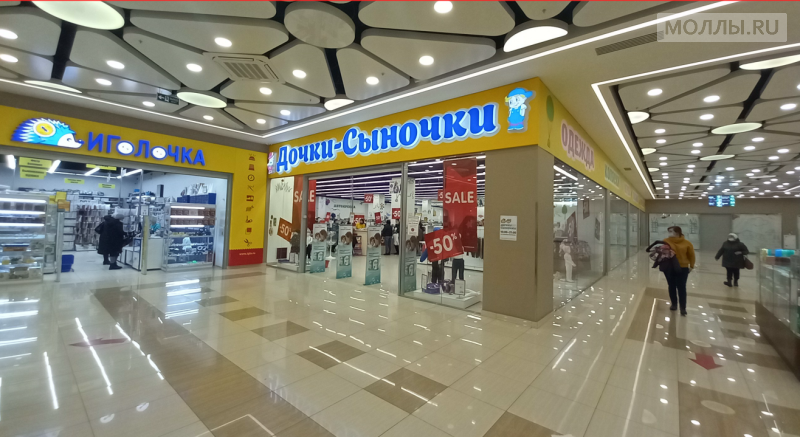 Аренда машин старый оскол
