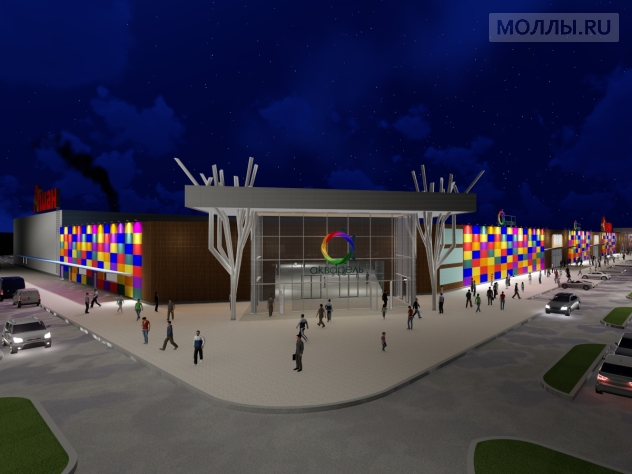 Акварель Тольятти