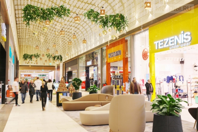 Мега Екатеринбург