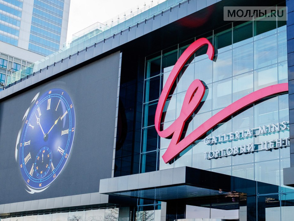 ТРЦ Galleria Minsk принял первых покупателей