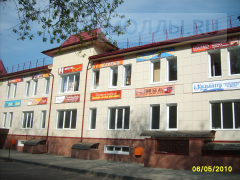 Гостиный двор Балахна