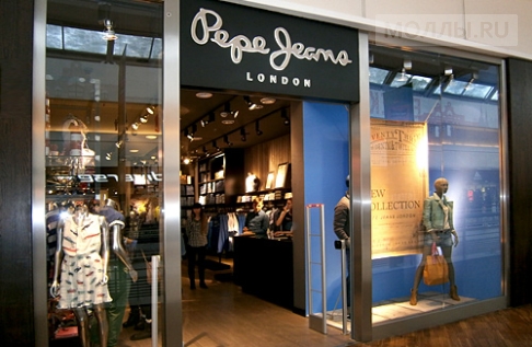Pepe Jeans