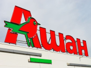 «Ашан» открыл первый гипермаркет во Владимире