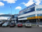 Домодедовский 