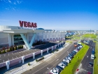 Vegas Кунцево