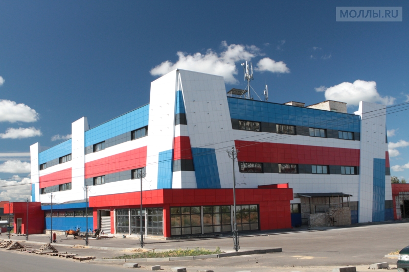 Лада арзамас магазин