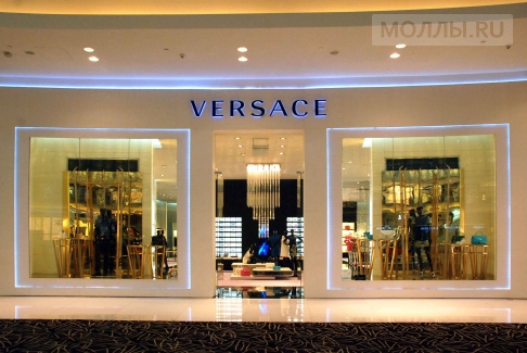 Versace