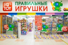 Магазин Эльдорадо Нижний Новгород Автозаводский Район