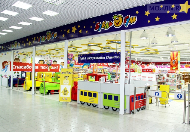 Город Томск