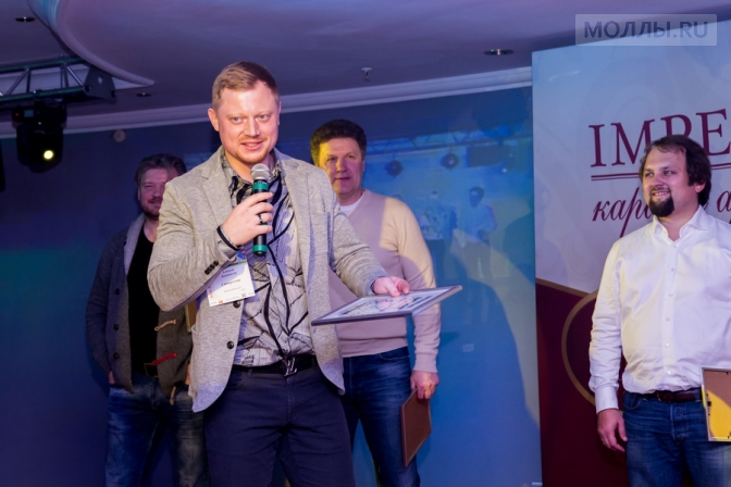 Завершил свою работу ежегодный «Клуб BBCG»