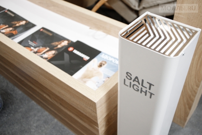 SaltLight: новые бактерицидные рециркуляторы для торговых центров