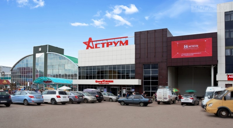 Хавал стерлитамак адрес Хавал стерлитамак адрес