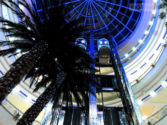 Принц Плаза