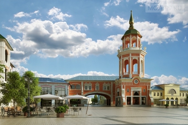 Outlet Village Belaya Dacha