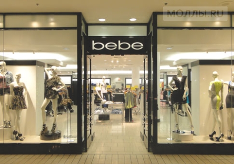 Bebe