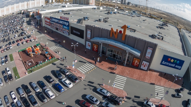 Торговый Парк N1