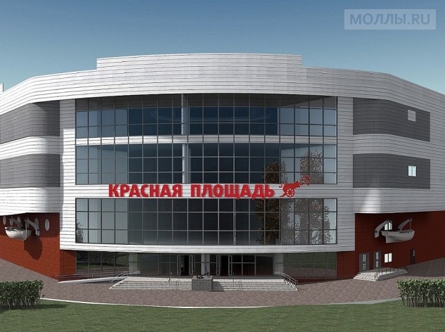 Красная Площадь Геленджик