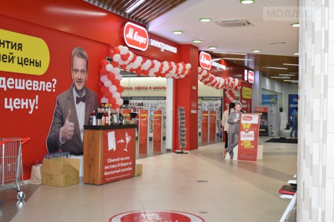 В курском «МегаГринне» открылся гипермаркет «М.Видео»