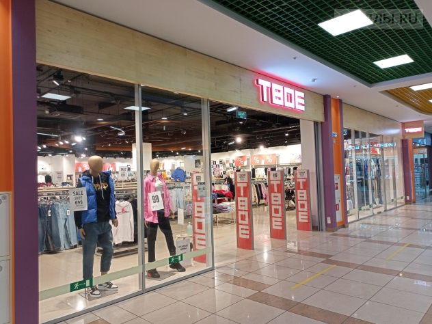 Конфитюр Долгопрудный