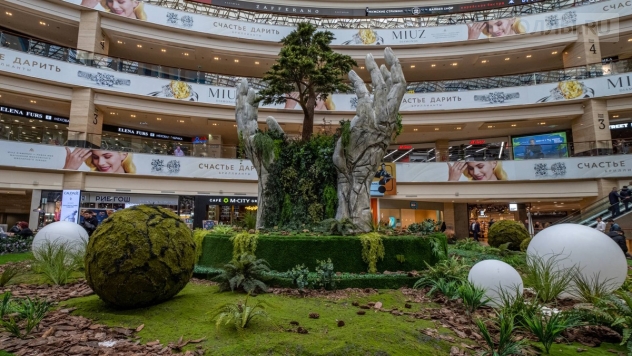 Афимолл Сити