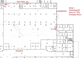 ТРЦ Мистер ИКС