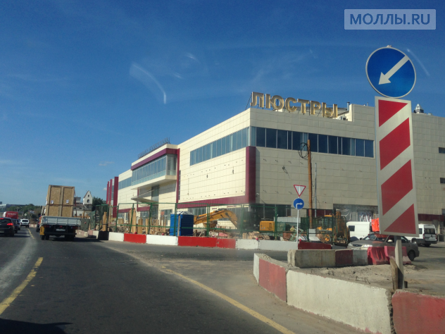 СтройГигант