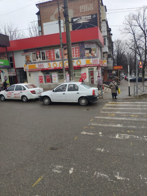 Магазин лифан в нальчике