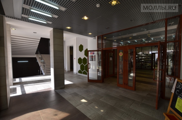 Мармелад Бутово