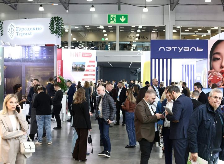 Более 6500 специалистов и 70 регионов: выставка NATMALL 2026 открылась в «Крокус Экспо»
