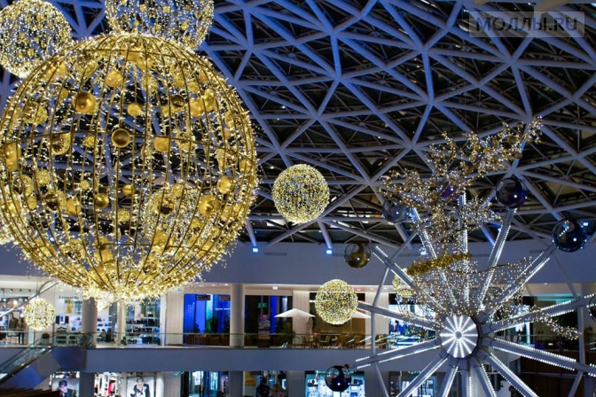 Новогодний торговый центр 2014!